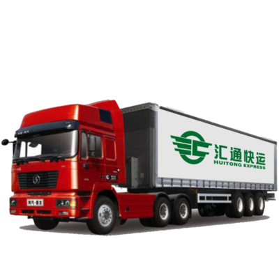 快遞物流運輸方式概覽 從廂貨到卡車的快運生態(tài)