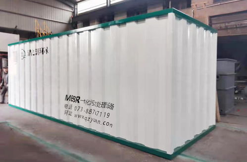 清之源環保助力分宜縣農村污水治理全覆蓋，MBBR智能化環保設備大顯身手